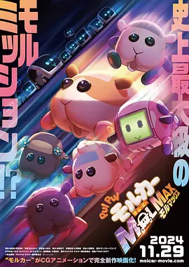 黄a毛片